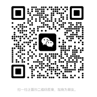 山东秀林新材料有限公司